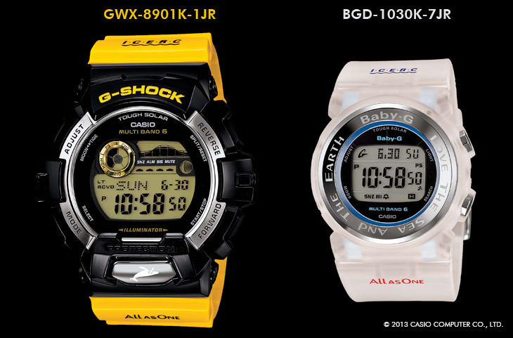 GWX-8901K-1JR & BGD-1030K-7JR / Love The Sea And The Earth