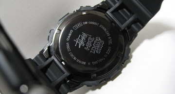 DW-5000ST-1JR / STUSSY~G-SHOCK