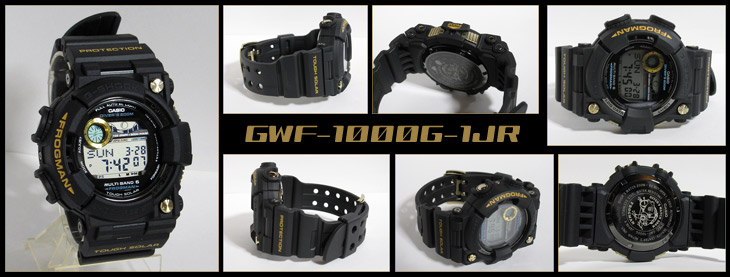 GWF-1000G-1JR