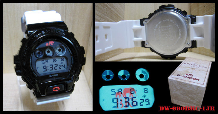 DW-6900BKC-1JR