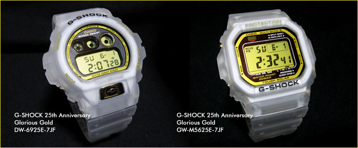 DW-6925E-7JFAGW-M5625E-7JF / Glorious Gold