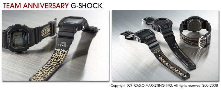 TEAM ANNIVERSARY G-SHOCK