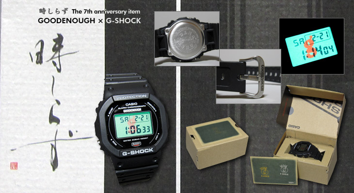 GOODENOUGH~G-SHOCK "DW-5600E-1" / 炸 7NLOACe