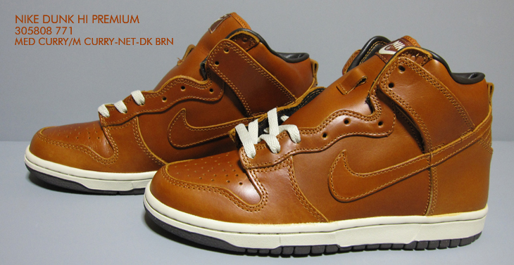 NIKE DUNK HI '08  27.5cm