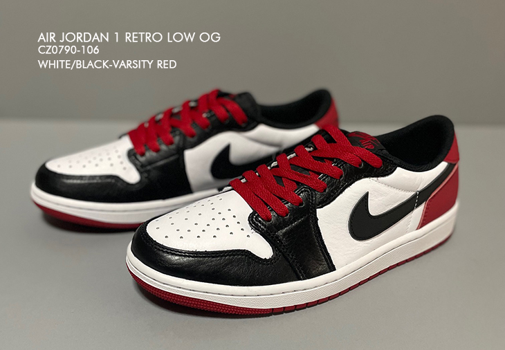 AIR JORDAN 1 RETRO LOW OG | CZ0790-106