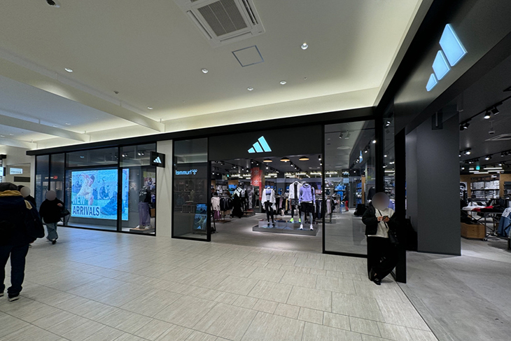 adidas OUTLET