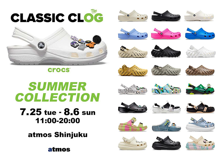 CROCS×atmos POP-UP SUMMER COLLECTION | atmos Shinjuku