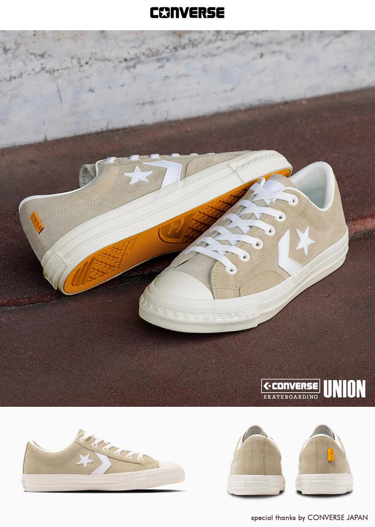 CONVERSE CX-PRO SK OX + / UNION