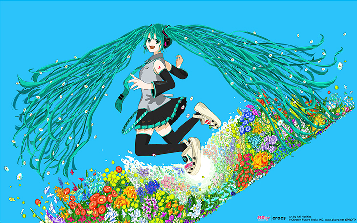 初音ミク