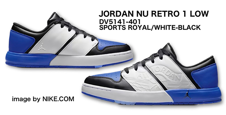 JORDAN NU RETRO 1 LOW | DV5141-401