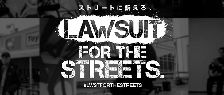 LAWSUIT FOR THE STREETS