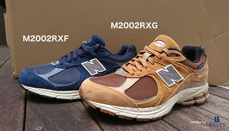 new balance M2002RXF & M2002RXG