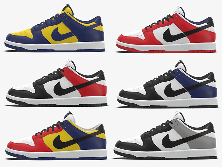 NIKE DUNK LOW By You