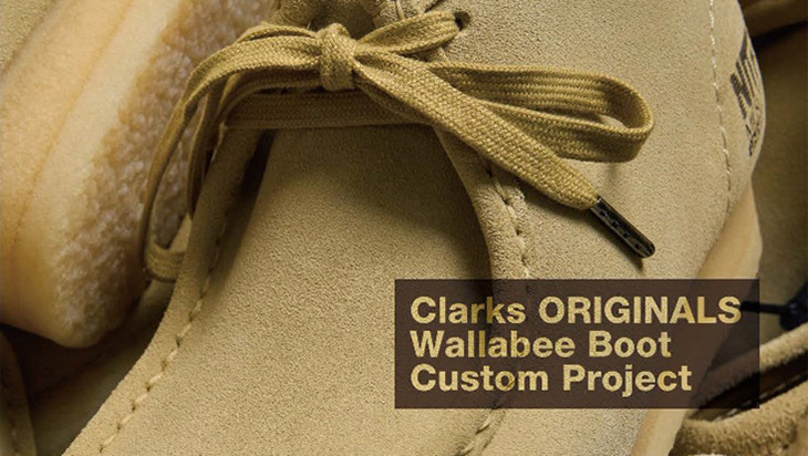 Clarks ORIGINALS Wallabee Boot Custom Project NITRO MICROPHONE UNDERGROUND | YAMAOTOKO FOOTGEAR