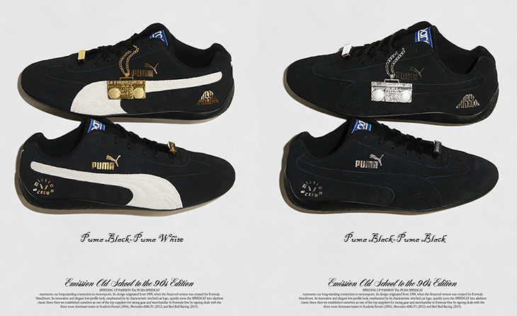  PUMA SPEED CAT | PUMA×EMISSION