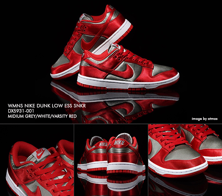 WMNS NIKE DUNK LOW ESS SNKR | DX5931-001