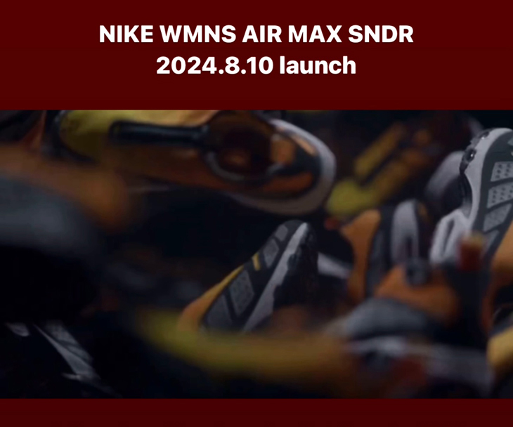 WMNS AIR MAX SNDR