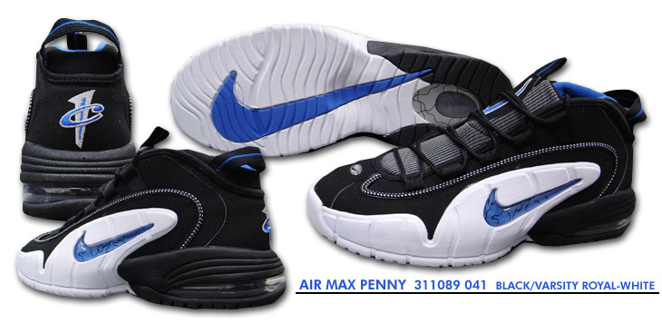 Nike air max 2007 for sale on sale