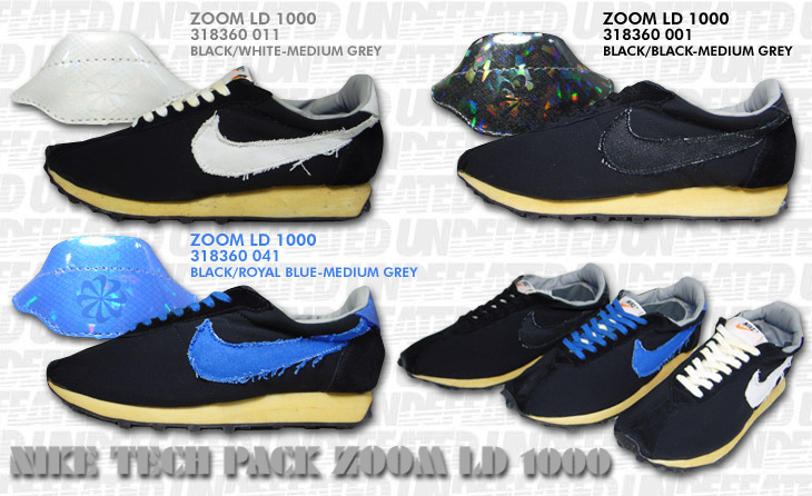 NIKE TECH PACK ZOOM LD 1000