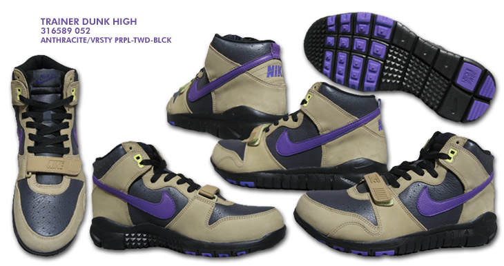 TRAINER DUNK HIGH 052 J[