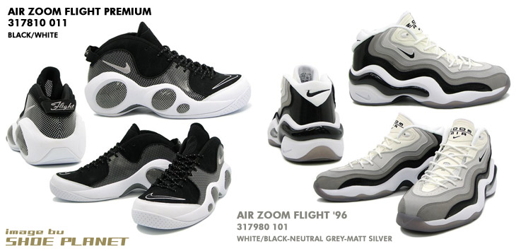 AIR ZOOM FLIGHT PREMIUM / AIR ZOOM FLIGHT '96