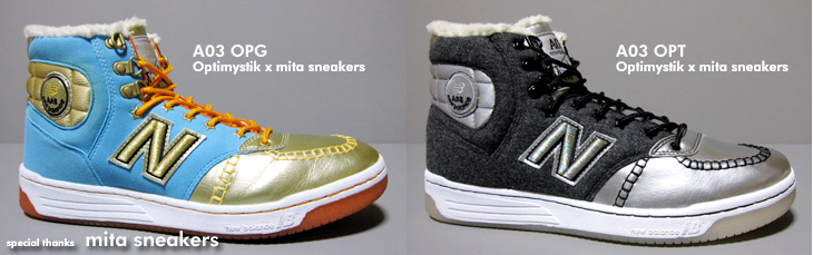 new balance A03 / Optimystik~mita sneakers