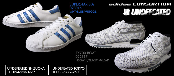 SUPERSTAR 80sAZX700 BOAT / adidas CONSORTIUM