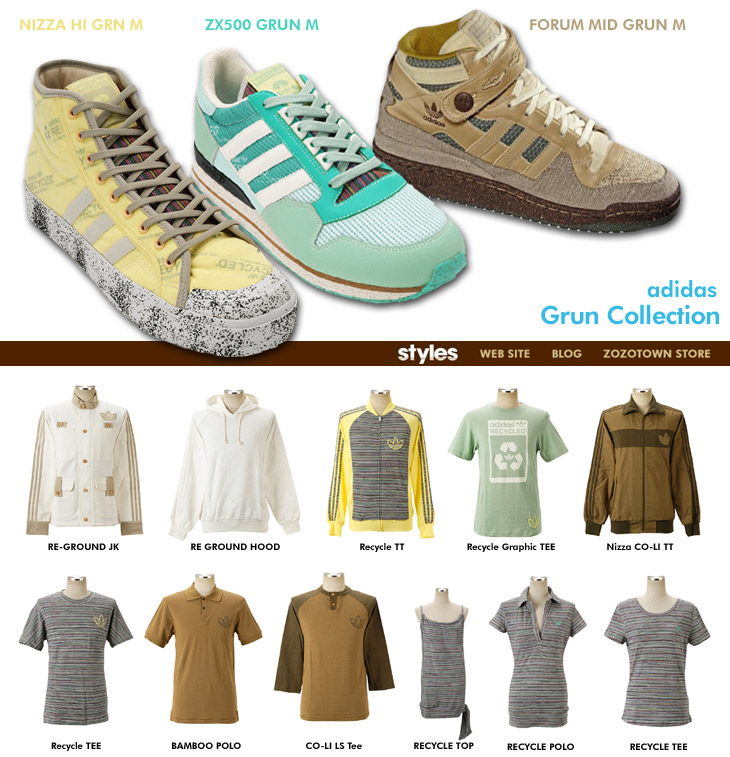 adidas Grun Collection