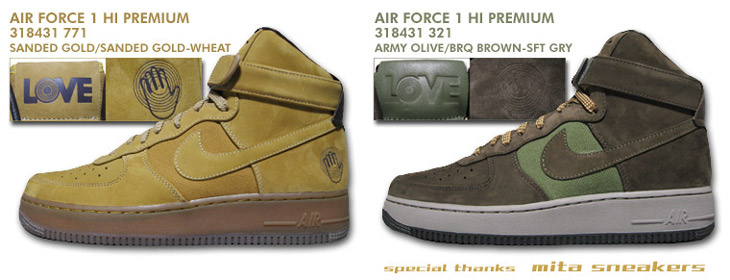 AIR FORCE 1 HI PREMIUM "BOBBITO 5"