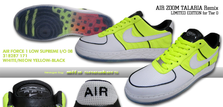 AIR FORCE 1 LOW SUPREME I/O 08@171 J[ / Tier 0