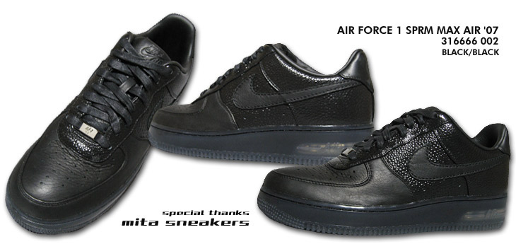 AIR FORCE 1 SPRM MAX AIR '07@002 J[