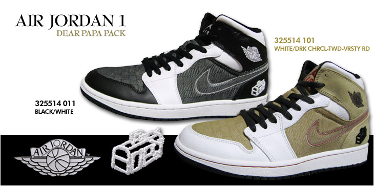 AIR JORDAN 1 / DEAR PAPA PACK