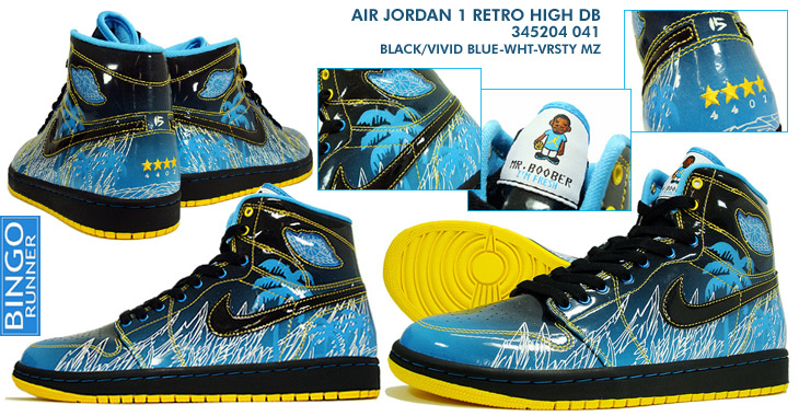 AIR JORDAN 1 RETRO HIGH DB@041 J[ / NIKE~OHSU `eB[f