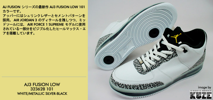 AJ3 FUSION LOW@101 J[