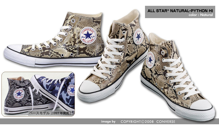 CONVERSE ALL STAR NATURAL|PYTHON HI