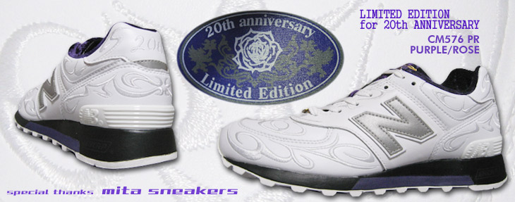 new balance@CM576 PR / LIMITED EDITION for 20th ANNIVERSARY