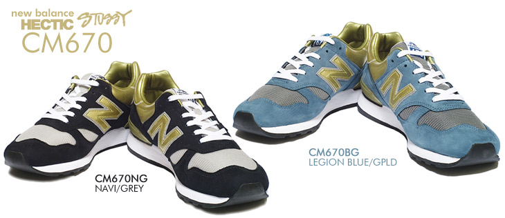 new balance CM 670 / HECTIC~STUSSY  2e