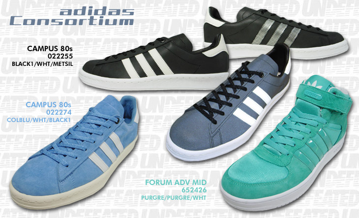 adidas Consortium@CAMPUS 80s/FORUM ADV MID