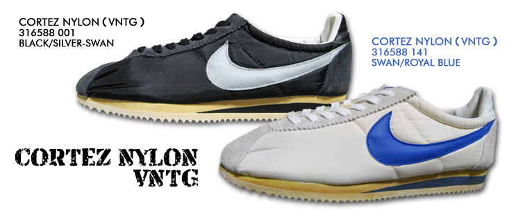 CORTEZ NYLON iVNTGj