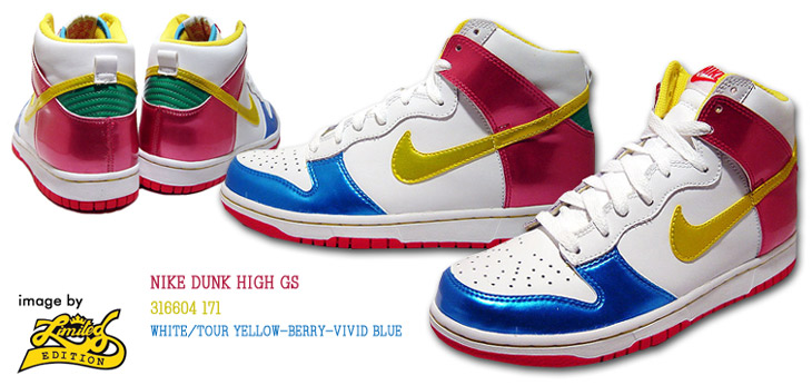 NIKE DUNK HIGH GS@171 J[ / PANTONE PACK