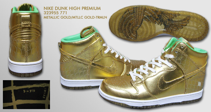 NIKE DUNK HIGH PREMIUM@771 J[ / Special DUNK -NAGOYA-