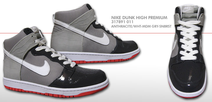 NIKE DUNK HIGH PREMIUM@011 J[