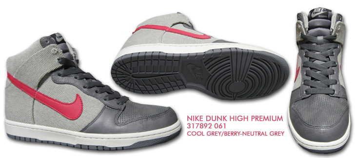 NIKE DUNK HIGH PREMIUM@061 J[