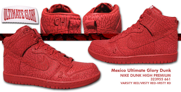 NIKE DUNK HIGH PREMIUM@601 J[ / Mexico Ultimate Glory