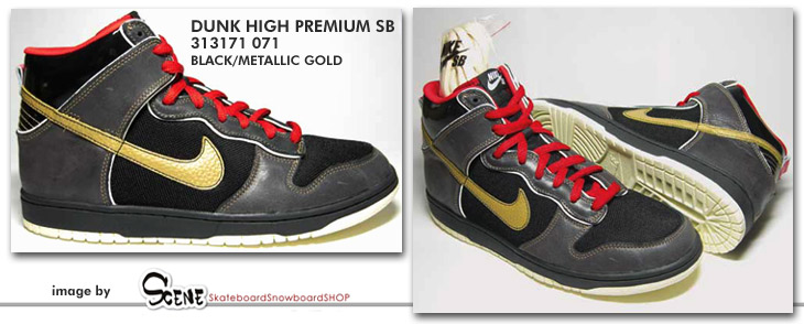 NIKE DUNK HIGH PREMMIM SB@071 J[ / MARSHALL MODEL