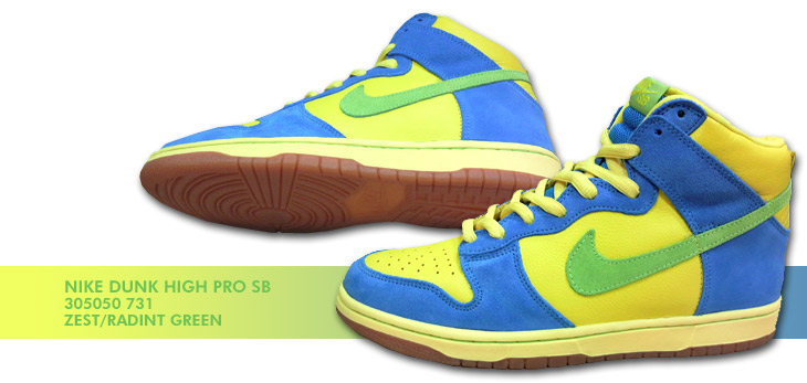 DUNK HIGH PRO SB@731 J[