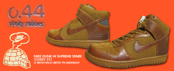 NIKE DUNK HI SUPREME SPARK@221 J[