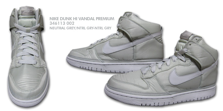 NIKE DUNK HI VANDAL PREMIUM@002 J[