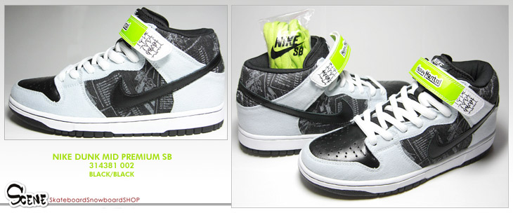 NIKE DUNK MID PREMIUM SB@002 J[ / SKATE MENTAL