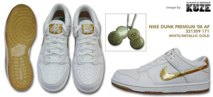 NIKE DUNK PREMIUM '08 AP@171 J[